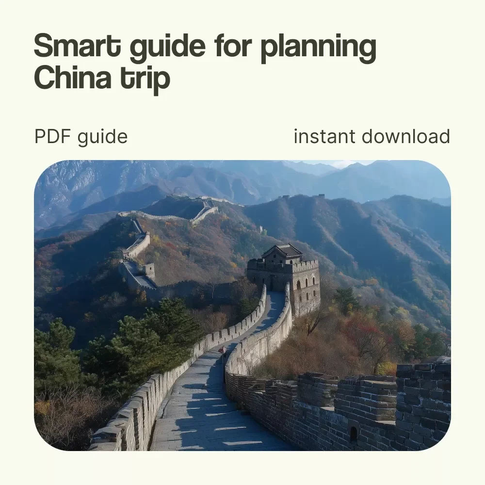 Wander the Great Wall: Your Smart Guide to Planning a Trip to China – Complete Travel eBook & Checklist for First-Time Travelers