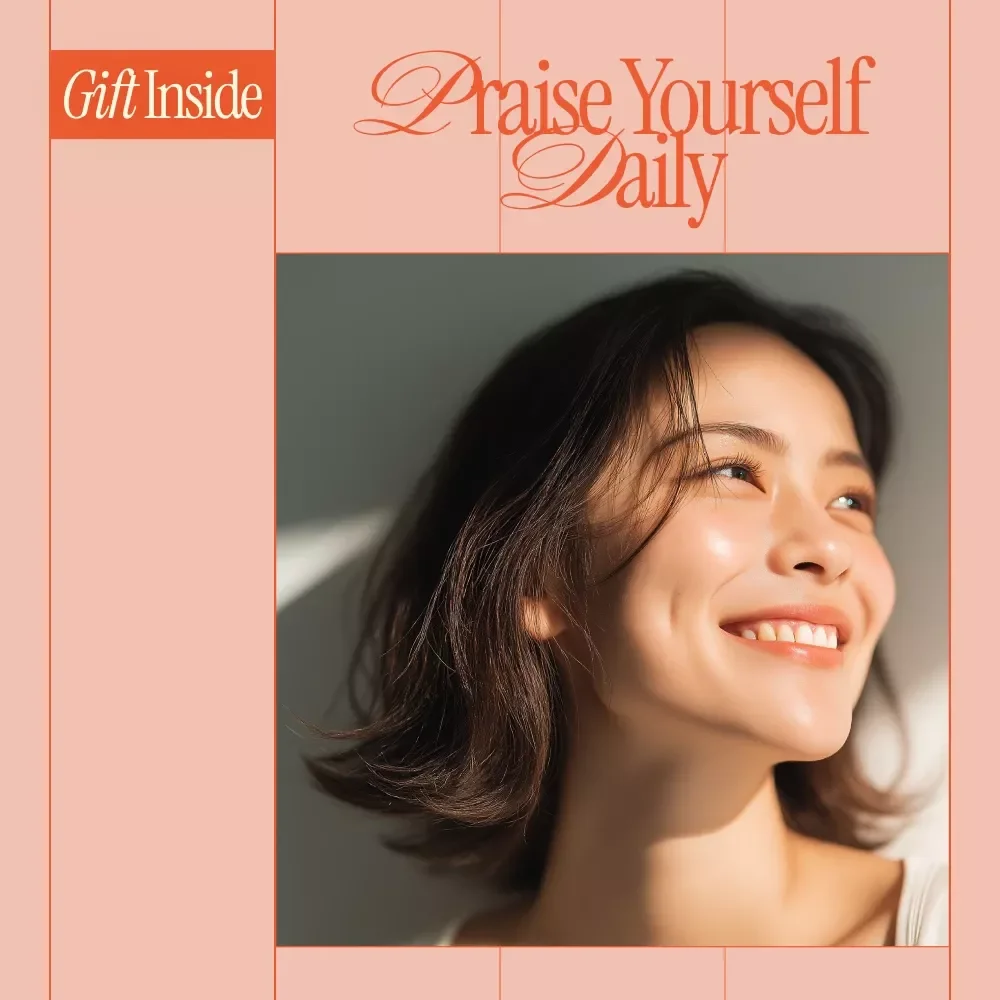 Use AI to Praise Yourself Daily – Simple Checklist to Use AI to Generate a List of Compliments for Yourself, Self-Confidence & Motivation Digital Download