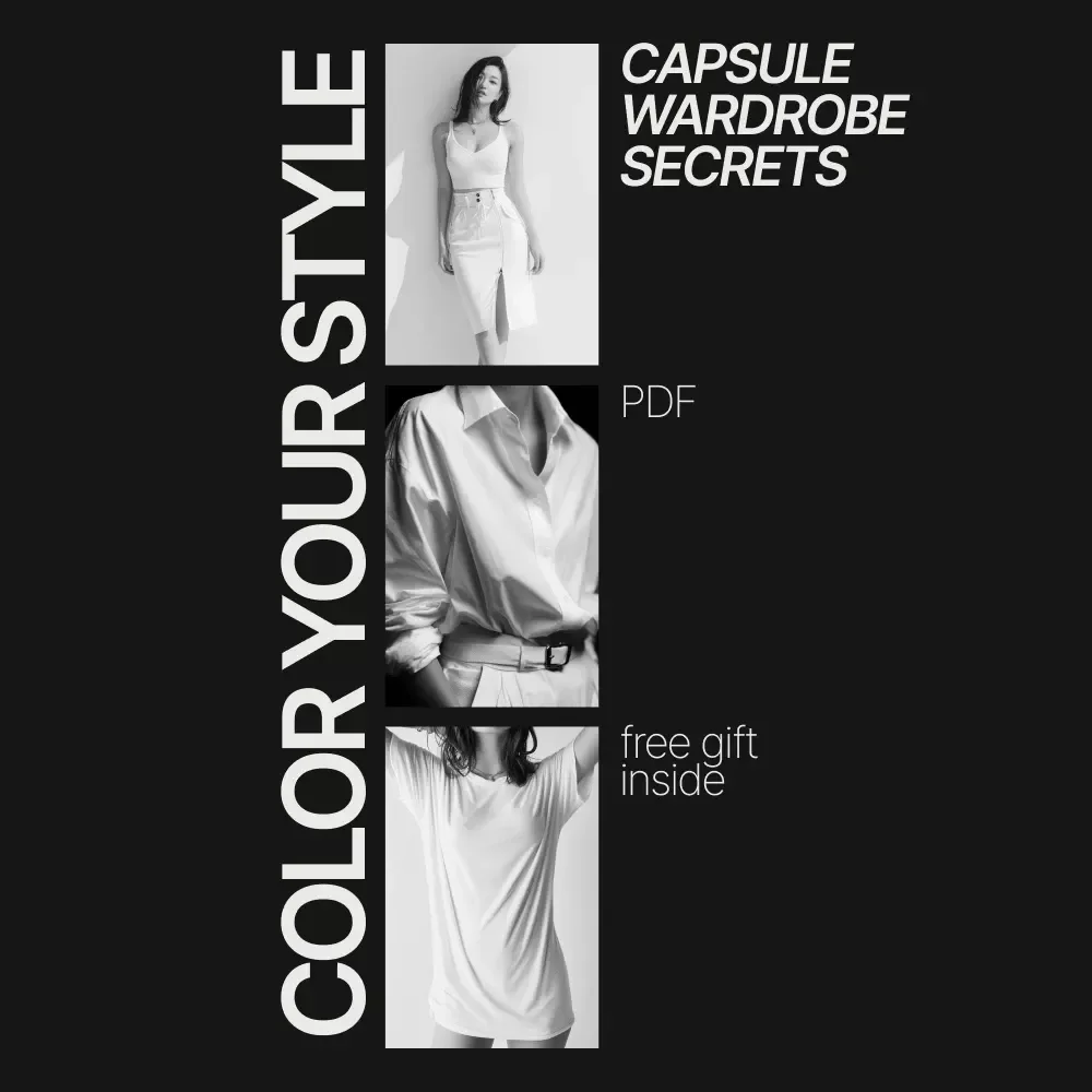 Color Your Style: Capsule Wardrobe Secrets - How to Choose Colors for a Capsule Wardrobe eBook