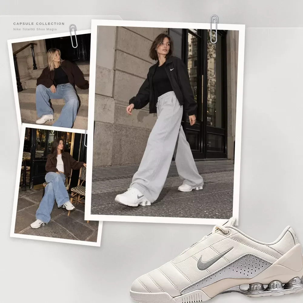 Nike Total90 Shox Magia Cream Capsule: 12 Outfits