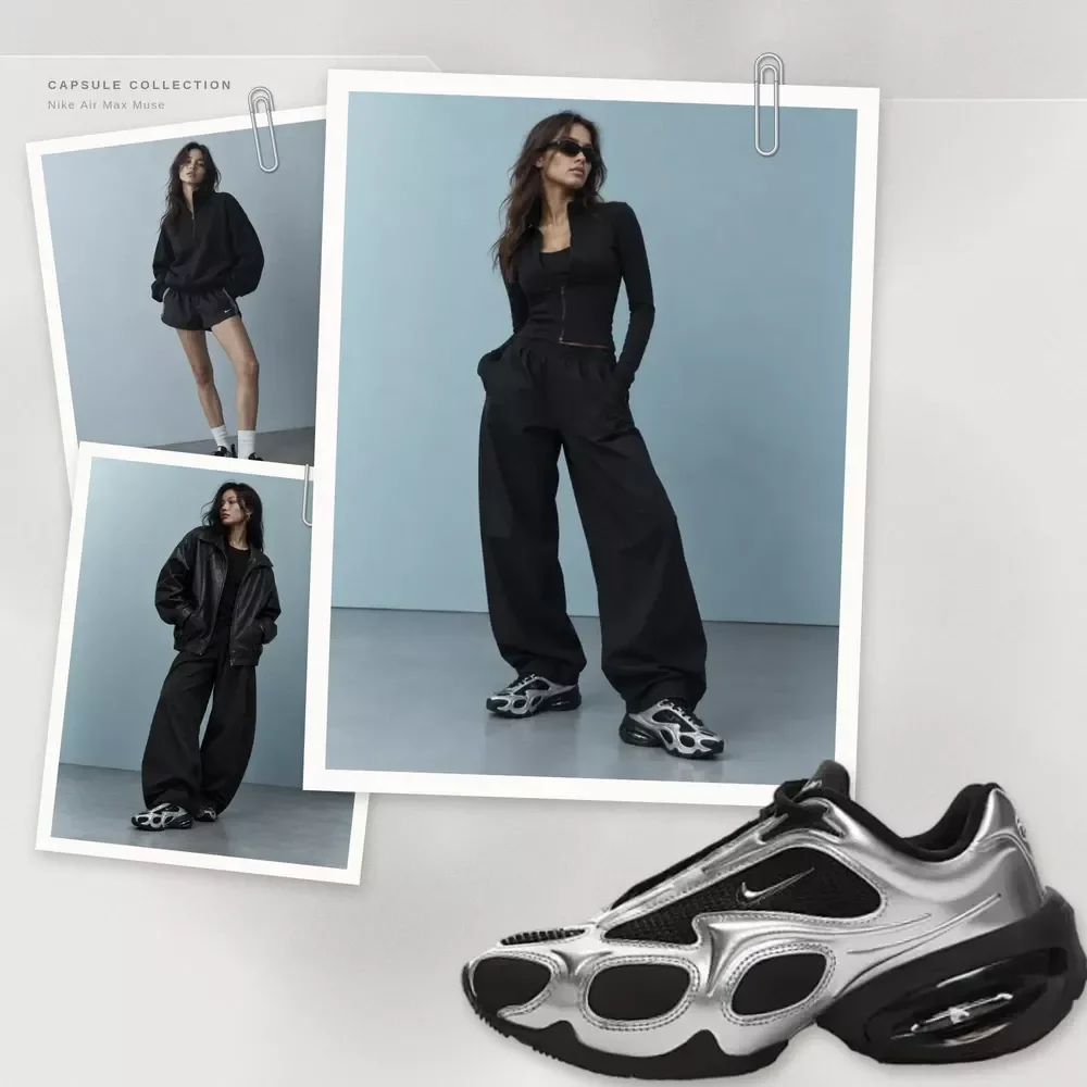 Nike Air Max Muse Futuristic Capsule Under $600